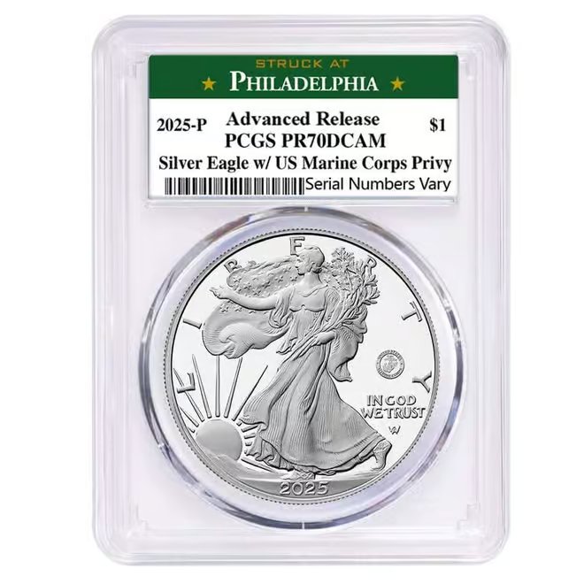2025-P Marine Corps Privy 1 oz Proof Silver American Eagle PCGS PF 70 AR Philadelphia
