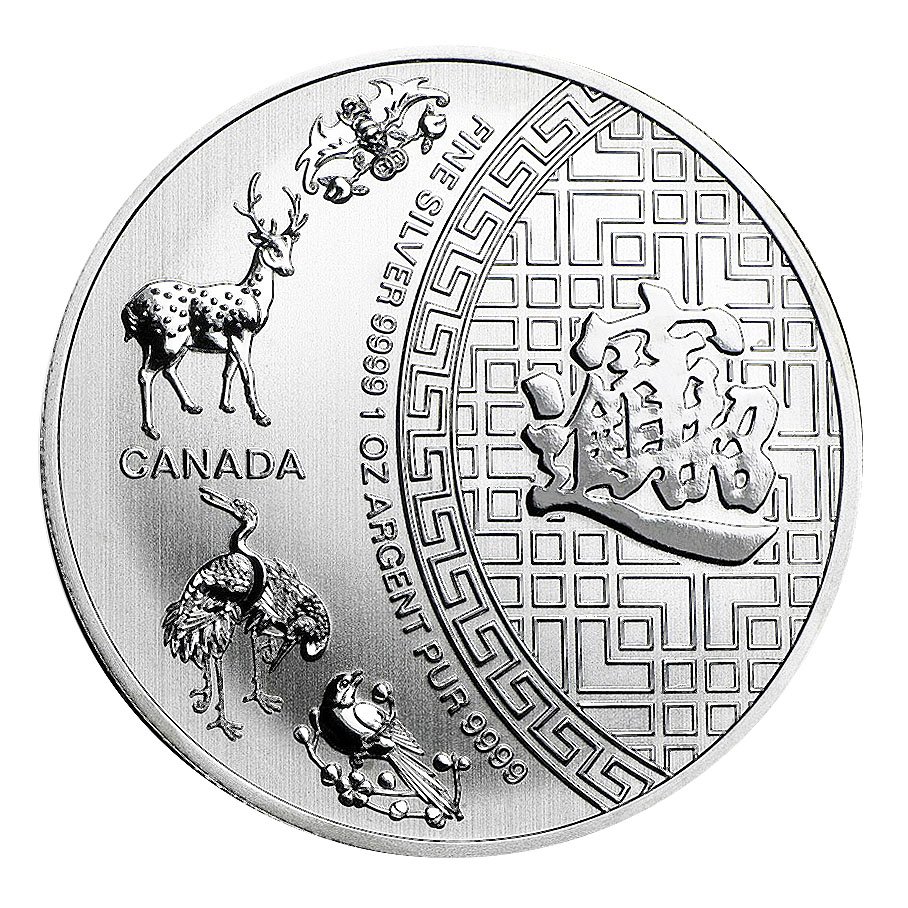 Canada 1 Ounce Silver 2014-2016 Chinese Five Blessings
