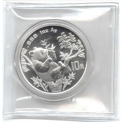 1995 Chinese Silver Panda 1 oz - Large Twig