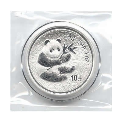 2000 Chinese Silver Panda 1 oz Frosted Ring