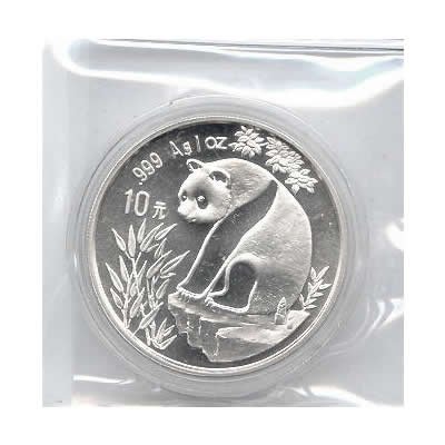 1993 Chinese Silver Panda 1 oz - Small Date