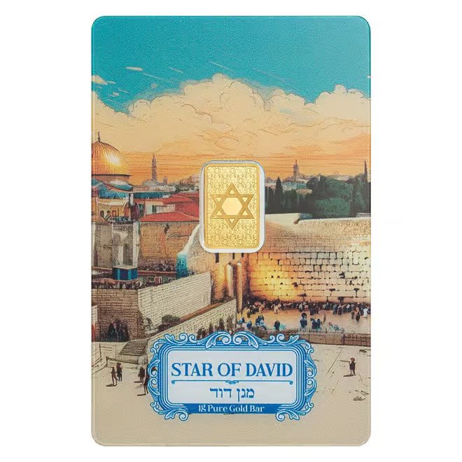 Box of 25 - 1 Gram PAMP Suisse Star of David Gold Bar .9999 Fine (in Assay)