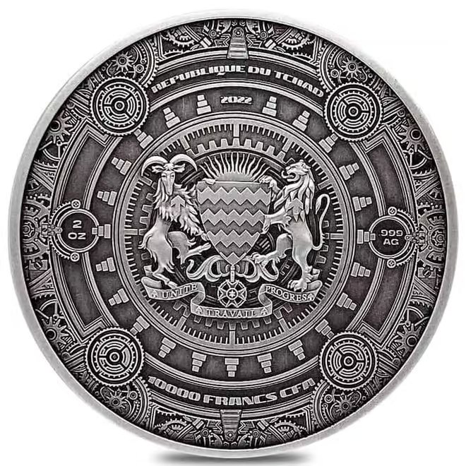 2022 Chad 2 oz Silver Mechanized Minotaur Antiqued High Relief Coin .999 Fine (w/Box)