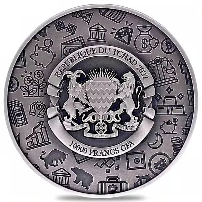 2022 Chad 2 oz Silver Inflation Protection Antiqued High Relief Coin .999 Fine (w/Box)
