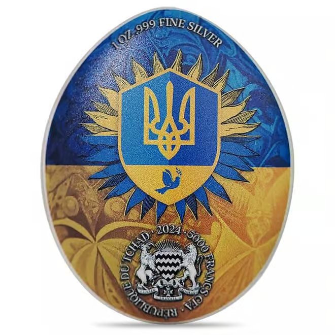 2024 Chad 1 oz Silver Slava Ukraini Pysanky Coin .999 Fine