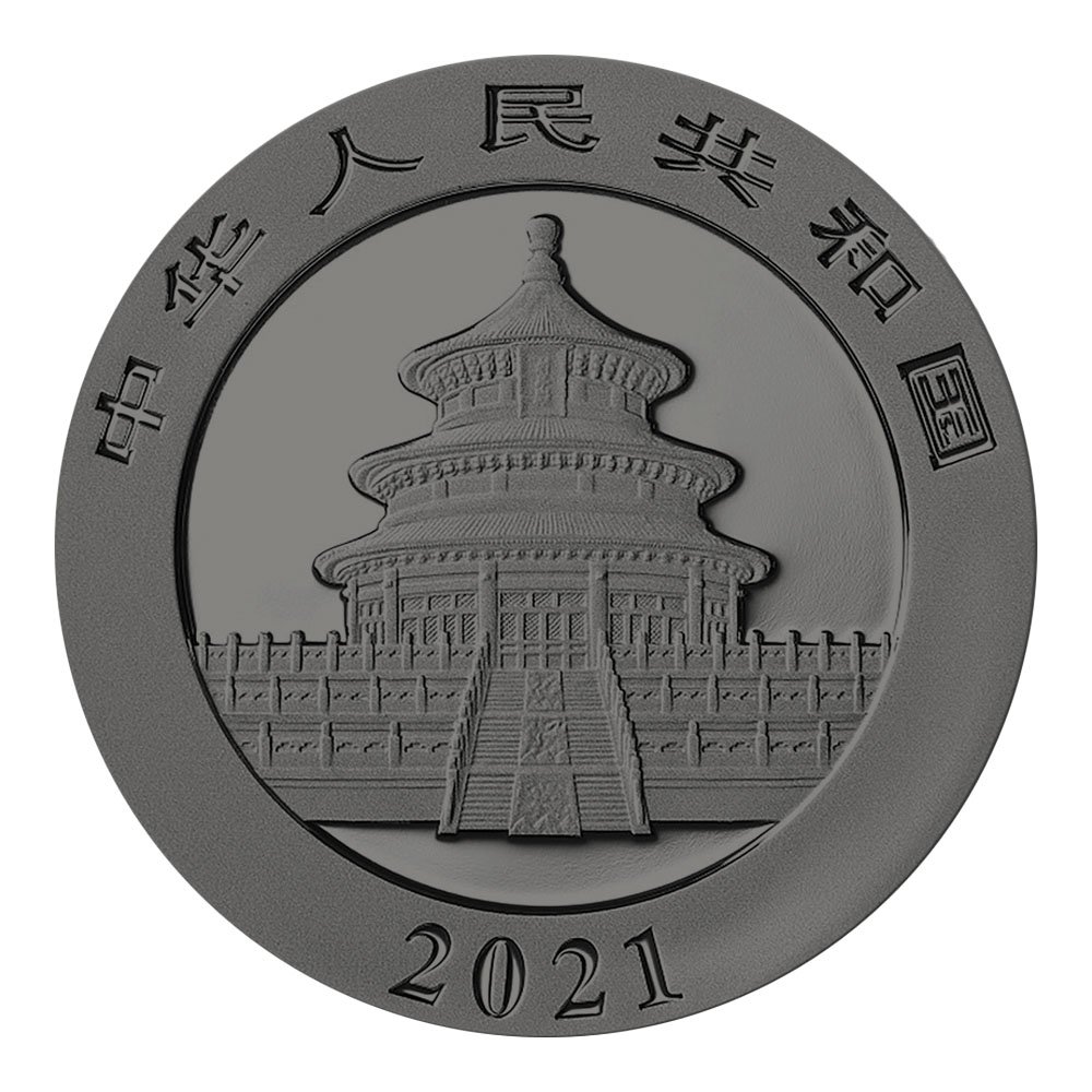2021 Chinese Silver Panda 30 Gram - Golden Holo Edition
