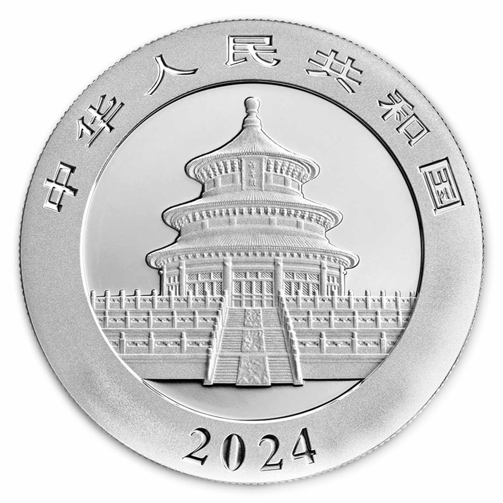 2024 Chinese Silver Panda 30 Gram