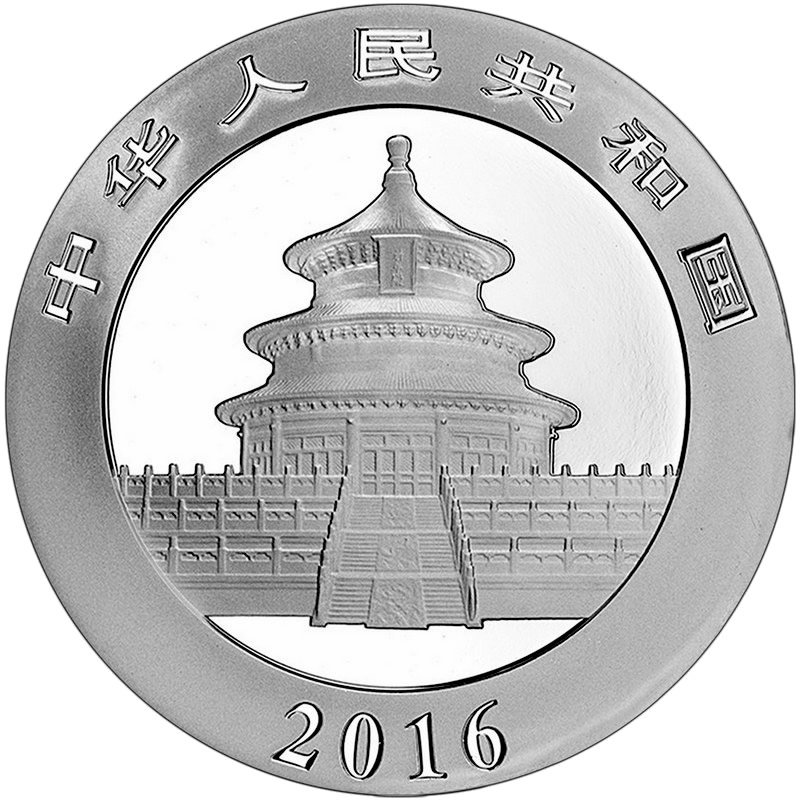 2016 Chinese Silver Panda 30 Gram