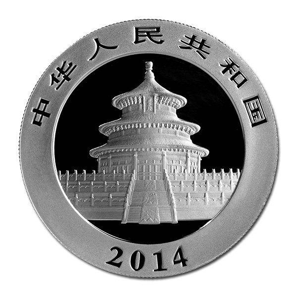 2014 Chinese Silver Panda 1 oz