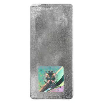 1 Kilo Germania Mint Silver Bar .9999 Fine (1000 Gram)